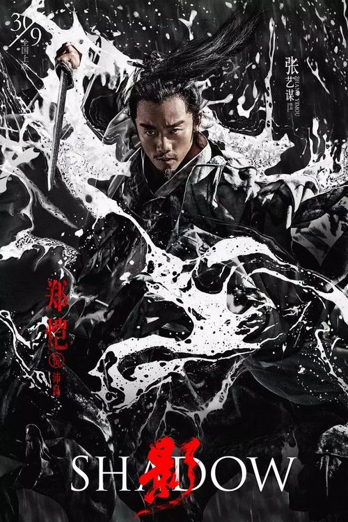农村最低生活保障救助证怎么办